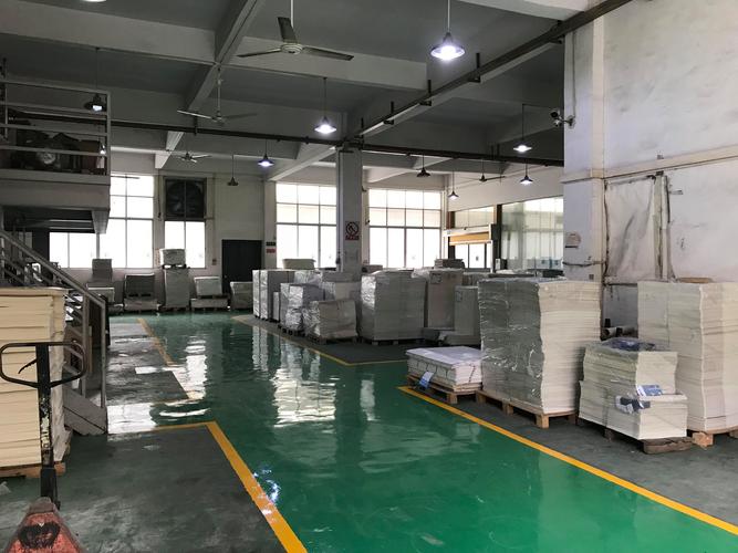 广东省汇美印刷科技