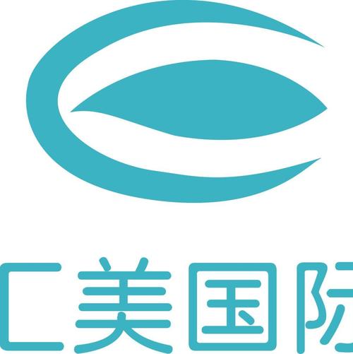 广东汇美化妆品