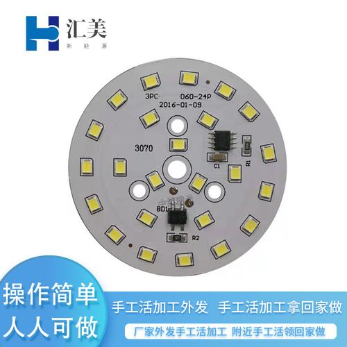东莞手工外发厂家,品牌,图片,热帖